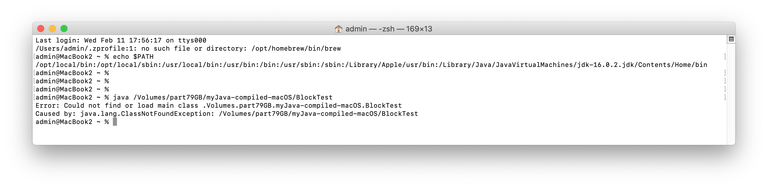 java.lang.ClassNotFoundException